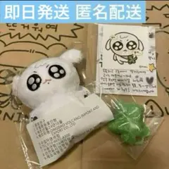 新品○グクトゥギ10㎝○団結トゥギぬいぐるみモックニム - メルカリ