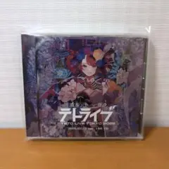 【新品同様】テトライブ2025 CD