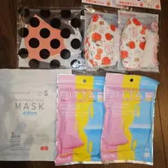 子供マスクまとめ売り