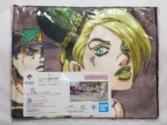 ジョジョの奇妙な冒険　ストーンオーシャン　一番くじ　ビッグタオル
