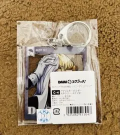 Dr.STONE レイニーデイ DMM アクリルキーホルダー スタンリー