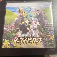 メルル様 リクエスト 2点 まとめ商品