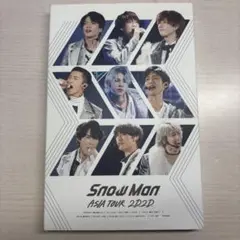 SnowMan LIVEDVD 「ASIA TOUR2D.2D.」 通常盤銀テ付