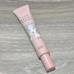 ごめんね素肌 クマらないアイクリームのサムネイル