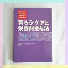 Item thumbnail for item 38ccf926-fc1e-4744-956a-04133e63c193