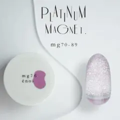 2026年最新】enoi マグネット プラチナの人気アイテム - メルカリ