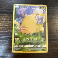 ポケモンカード海外版ピカチュウ ボ*)様 ポケモンカード AR21枚まとめ売り 151メイン ポケカ