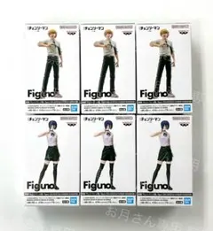 チェンソーマン Figuarts レゼ 11体 デンジ1体セット チェンソーマン Figuarts レゼ 11体 デンジ1体セット - メルカリ