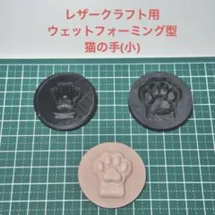 Item thumbnail for item 520060c4-6376-466e-981e-2475a869bfad