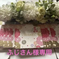 ふじさん様専用