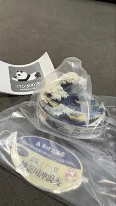 美術缶 富嶽三十六景