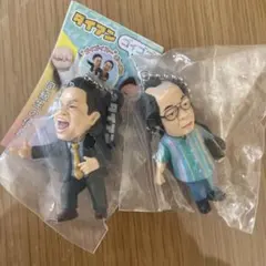 キ*号様 ダイアン キーホルダー 2個セット