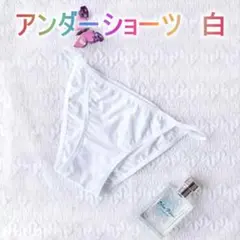 水着 ラッシュガード