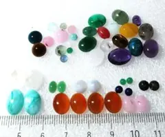 外し石　まとめ買い　色石　人工石　天然石