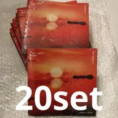 新品未開封 TXT afterglow 20セット