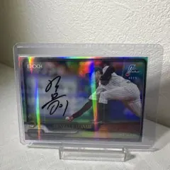 Item thumbnail for item 019b6b49-8b1c-4661-8d0a-3d8afc6bf214