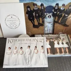 2026年最新】清竜人25の人気アイテム - メルカリ