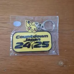 2026年最新】CDJグッズの人気アイテム - メルカリ