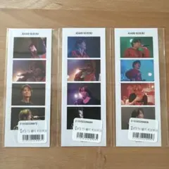 Item thumbnail for item 43b552f9-9e94-4eaf-8a00-faf2a1c42b5c