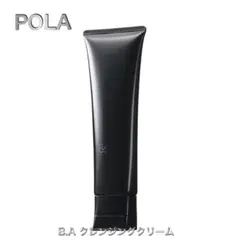 最安　ポーラ　POLA　B.A クレンジング クリーム　メイク落とし130gのサムネイル