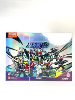 BLOKEES 布鲁可　仮面ライダー 星光版第2弾 未開封新品　【新品、未使用】