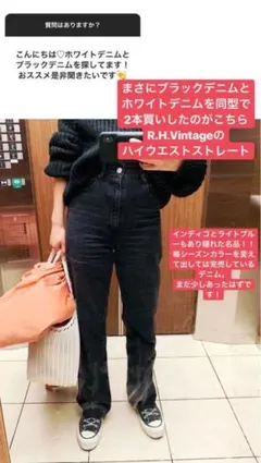 2025年最新】根岸 ロンハーマンの人気アイテム - メルカリ