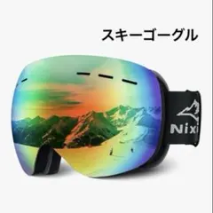 Item thumbnail for item 12113c97-e94f-4fcd-a485-f7f9f86c1d94