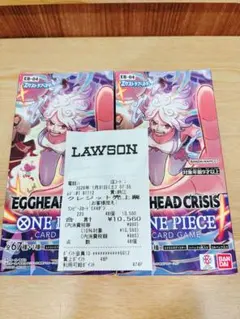 新品未開封★2BOXワンピースカード EGGHEAD CRISIS エッグヘッド