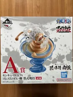 ワンピース　一番くじ　ルフィ　ニカ　A賞