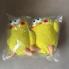 ポインコ兄弟　ストラップ付きぬいぐるみ（非売品・未使用）