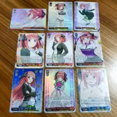 2025年最新】一途な 中野二乃の人気アイテム - メルカリ