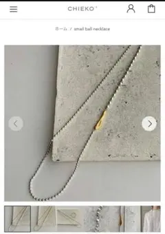 CHIEKO+ small ball necklaceのサムネイル
