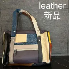 新品 leather パッチワーク ハンドバッグ 手提げ メキシコ製 USA企画