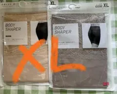 UNIQLO ユニクロ ボディシェイパーショーツ ジャストウエスト XL 2点