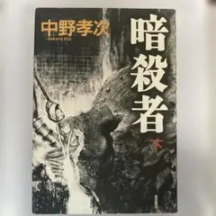 Item thumbnail for item c82c20f7-7dc0-424d-b244-e5b5daf55f40