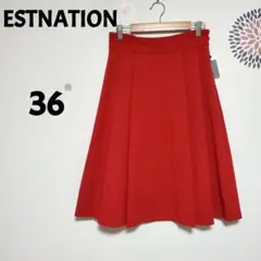 エストネーション　ESTNATION　未使用　日本製　フレアスカート　36　赤のサムネイル