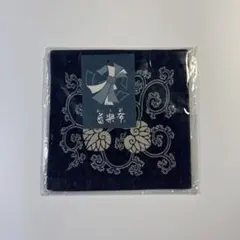 【新品・未開封】藍樂布 コースター 紺地 唐草模様