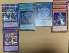 匿名配送 遊戯王 召喚獣 デッキパーツ 25th シクあり QCAC - メルカリ