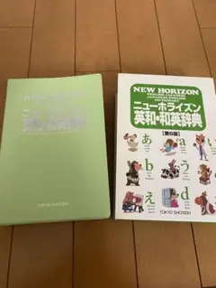 Item thumbnail for item 64464839-480b-49c5-a5f7-6899239993e9