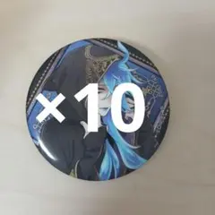 ツイステ イデア マスカレード グロマス グリッター缶バッジ | Mercari