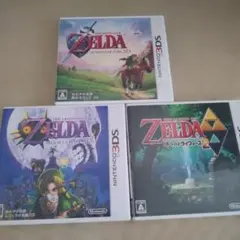 【3DS】ゼルダの伝説 ソフト3本セット まとめ売りのサムネイル