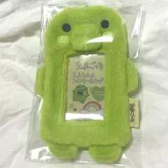 たまごっち もふもふフォトキーホルダー くちぱっち