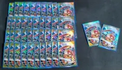 2026年最新】閃光娘々プリンの人気アイテム - メルカリ