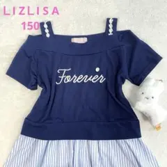 ＬIＺＬIＳＡ半袖ドッキングワンピース 肩出し　ネイビー　Ａライン　150のサムネイル