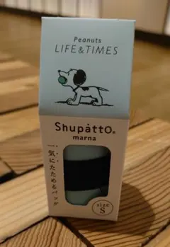 PEANUTS LIFE＆TIMES限定 スヌーピー SNOOPY シュパットのサムネイル