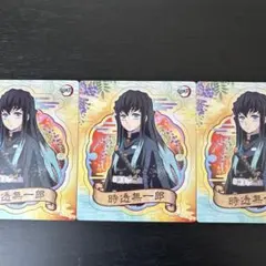 鬼滅の刃　マグネットシート