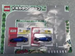 2025年最新】トミカ ブリスターパックの人気アイテム - メルカリ