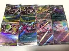 ポケカ】超タイプ ポケモンex 9枚セット - メルカリ
