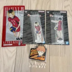 ハイキュー 一番くじ まとめ売り