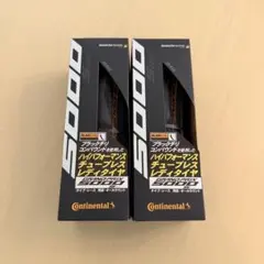 Continental Grand Prix 5000 TT TR 28-622 - メルカリ
